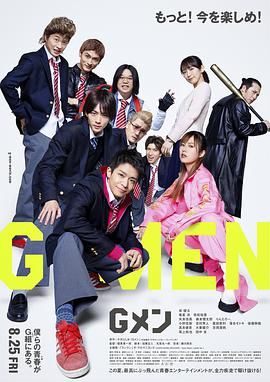 最近2019免费中文字幕8